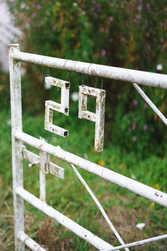 The Importance of House Number Signs for Homeowners