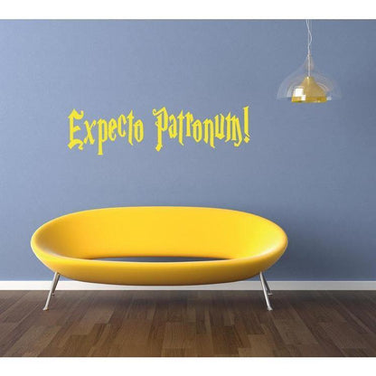 Harry Potter Expecto Patronum Spell Wall Decal Sticker Quote For Childrens/Kids Rooms/Home Decor Christmas Gift