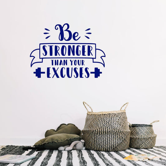Be Stronger Gym Motivation Wall Sticker Quote